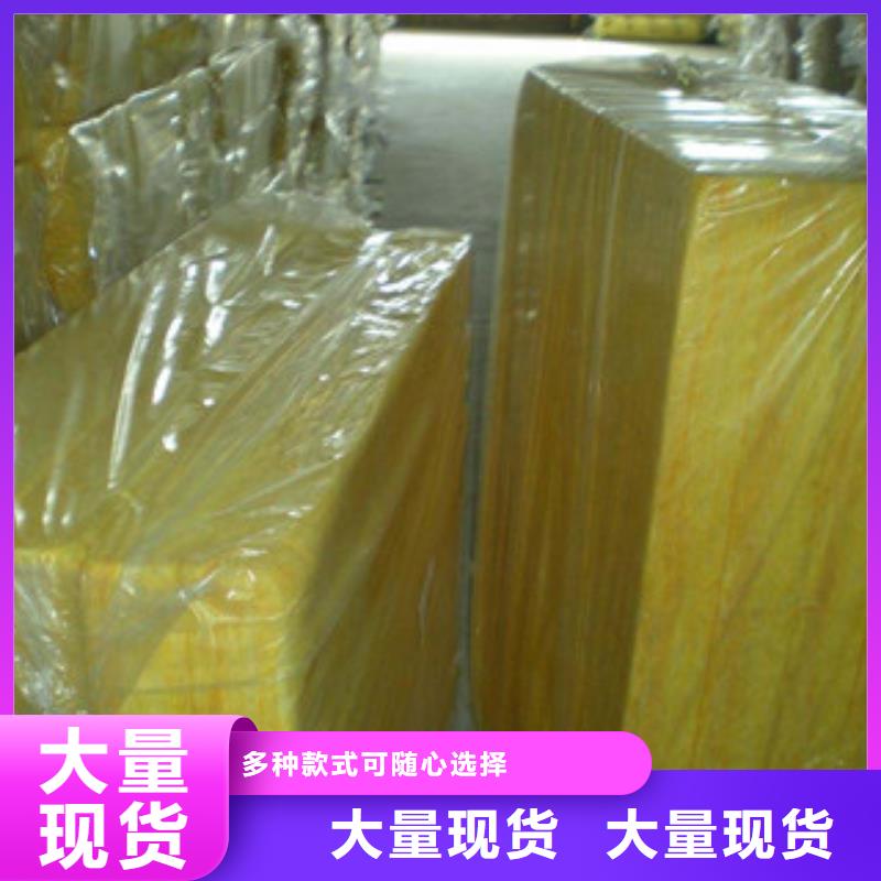 玻璃棉板-【玻璃棉卷毡厂家】生产安装|-超彦保温材料(海西市分公司)