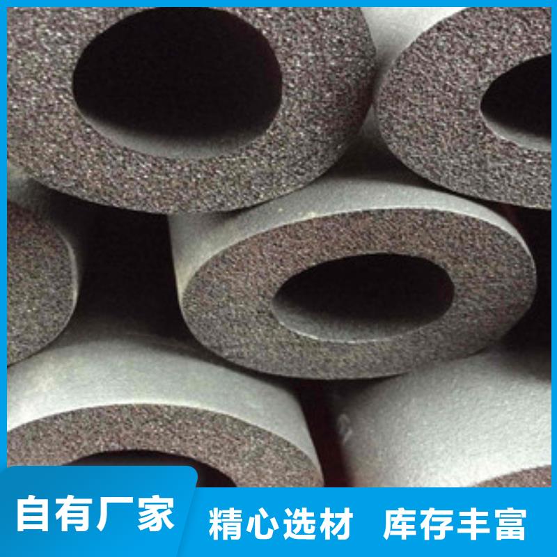 橡塑保温管玻璃棉卷毡无中间商厂家直销