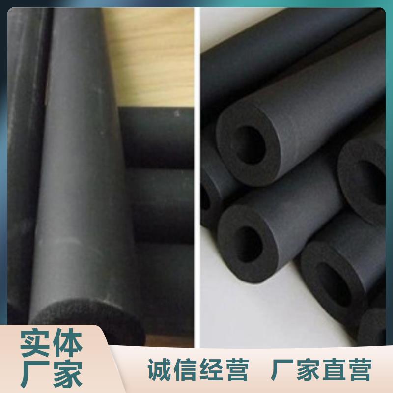 橡塑保温管_玻璃棉卷毡货源直销