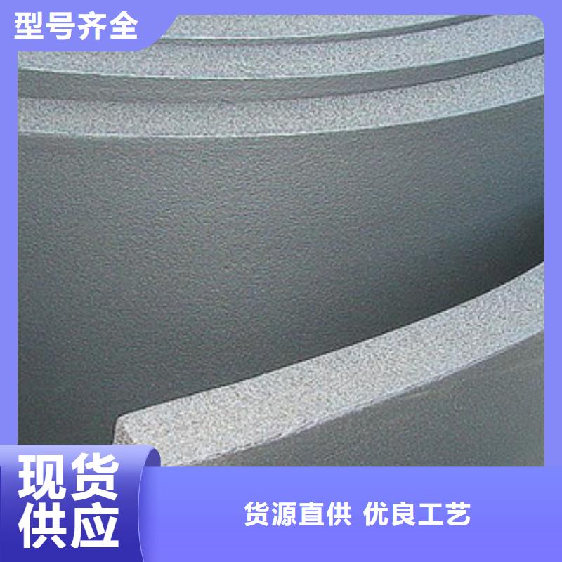 橡塑保温管橡塑板厂家优良材质