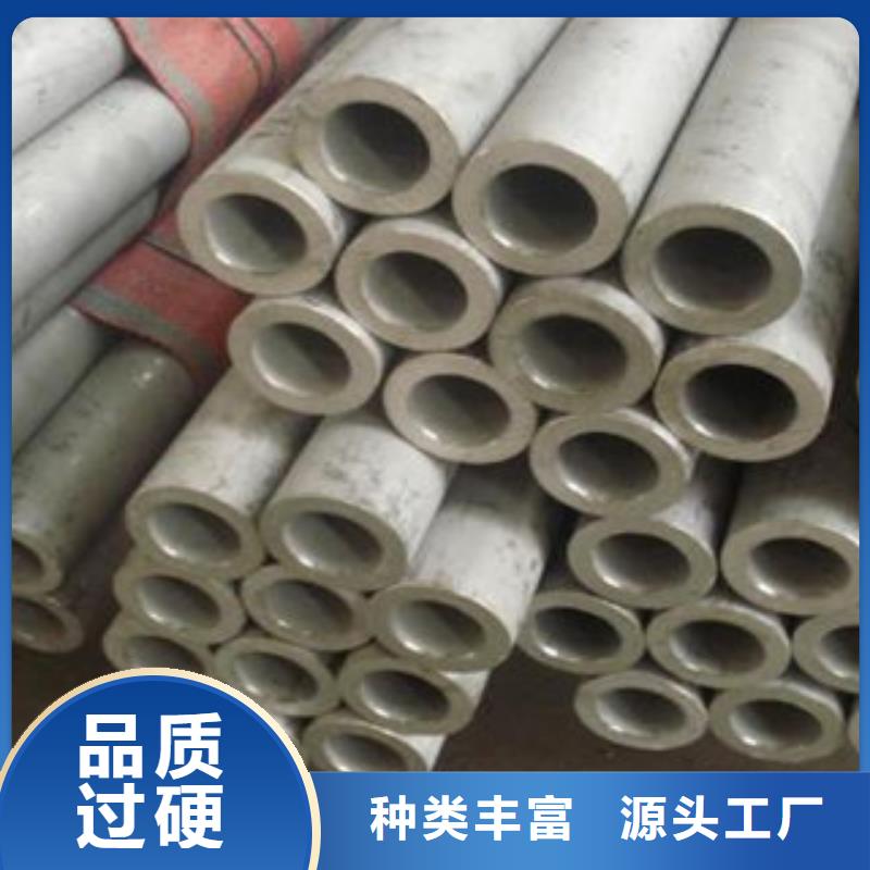 不锈钢管不锈钢带厂家工艺先进