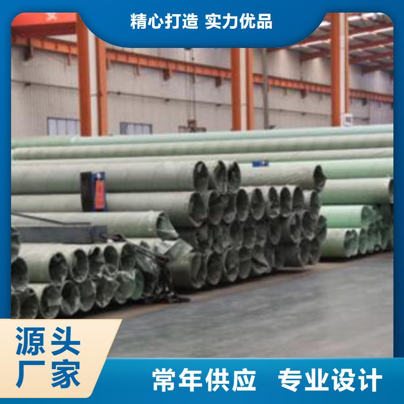 不锈钢管不锈钢带厂家工艺先进