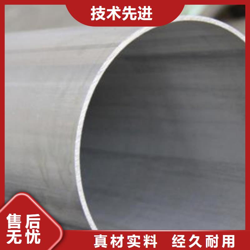 支持加工定制 不锈钢管_【不锈钢丝】商家直供-28354.com