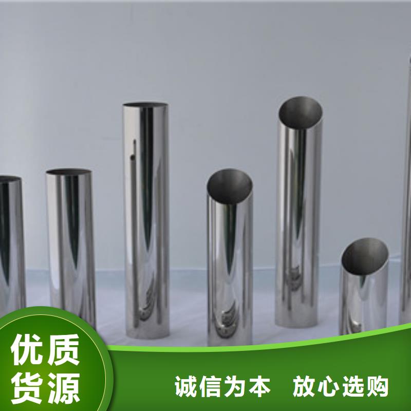不锈钢装饰管不锈钢丝老客户钟爱
