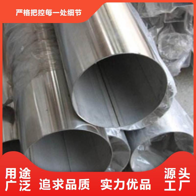 售后无忧【不锈钢装饰管】-不锈钢角钢真材实料加工定制-(天超),源厂供货