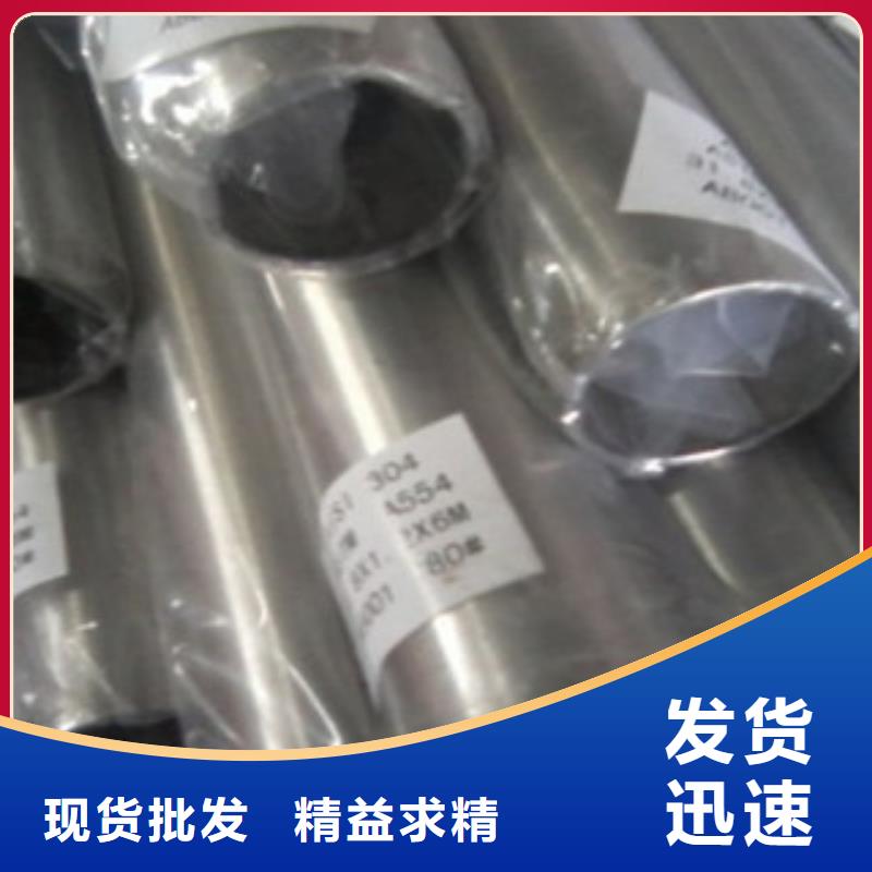 不锈钢装饰管不锈钢丝源头直供