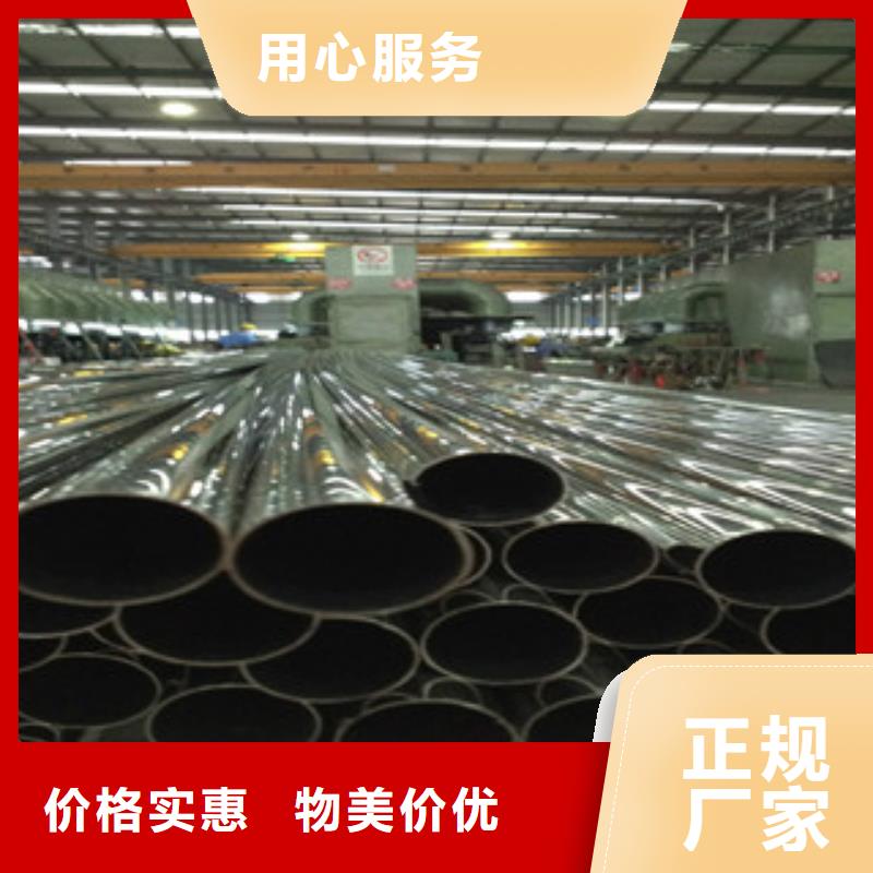 售后无忧【不锈钢装饰管】-不锈钢角钢真材实料加工定制-(天超),源厂供货