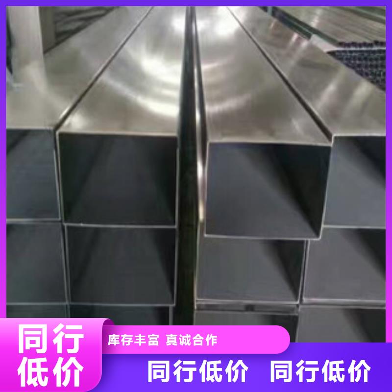 不锈钢装饰管不锈钢丝老客户钟爱