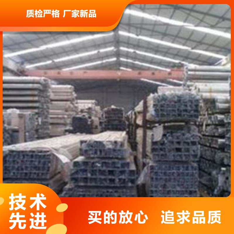 售后无忧【不锈钢装饰管】-不锈钢角钢真材实料加工定制-(天超),源厂供货