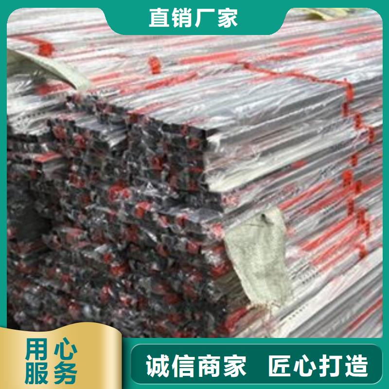 不锈钢装饰管,不锈钢管货源足质量好