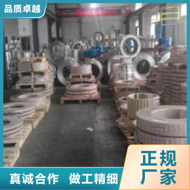 不锈钢带不锈钢管品质做服务
