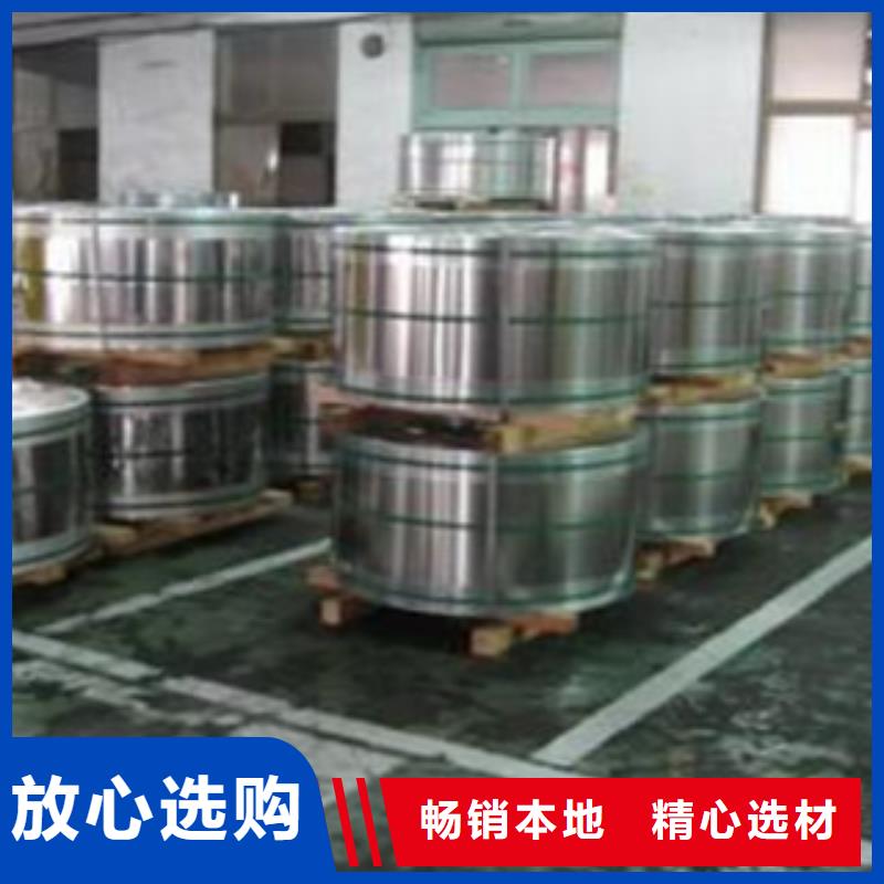 不锈钢带大棚管价格实在