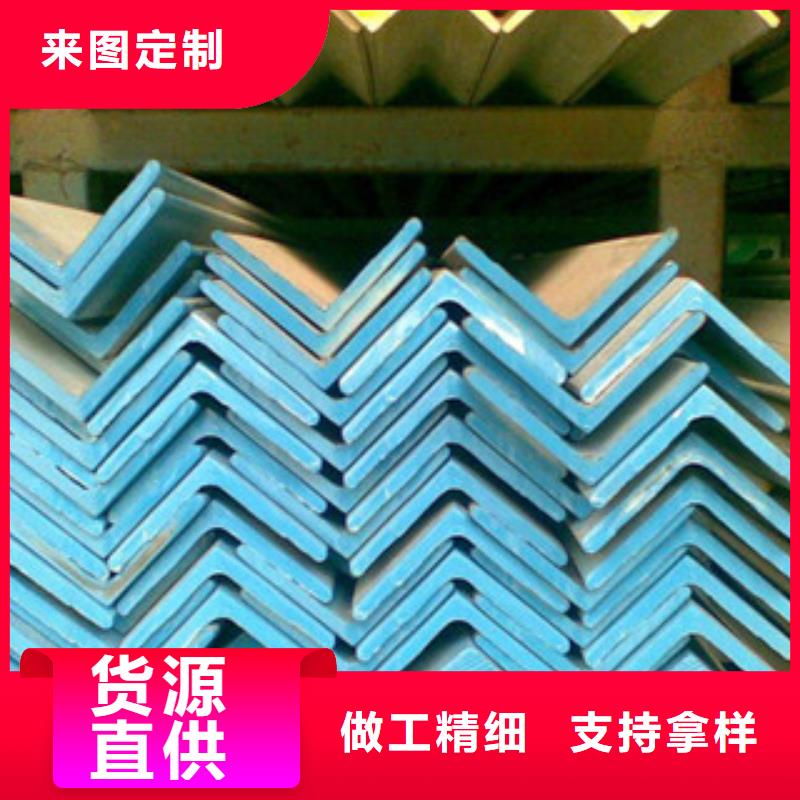 不锈钢角钢不锈钢管好货有保障