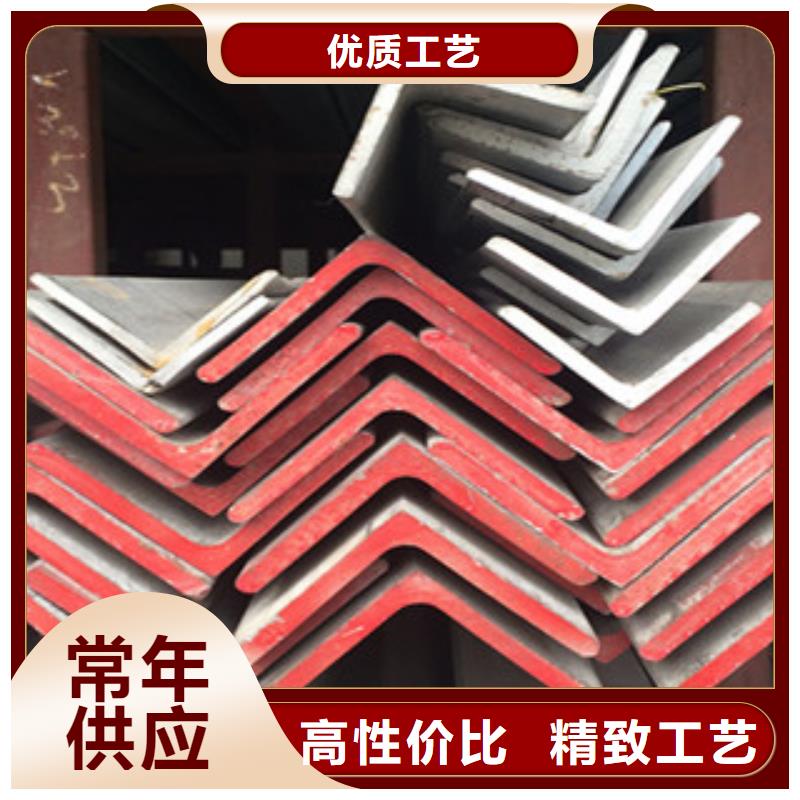 不锈钢角钢大棚管追求品质