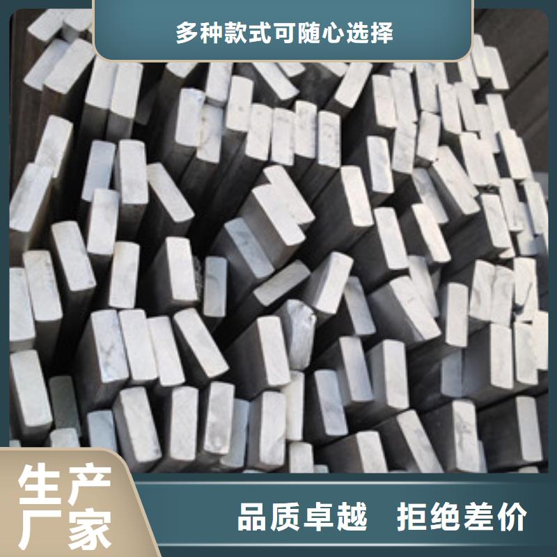 【 不锈钢扁钢 不锈钢管厂家】-天超不锈钢金属材料(玉林市分公司)