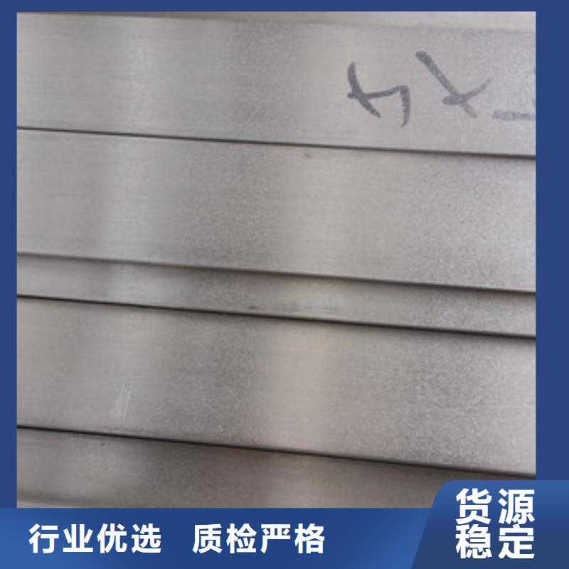 不锈钢扁钢,【不锈钢管】货源稳定