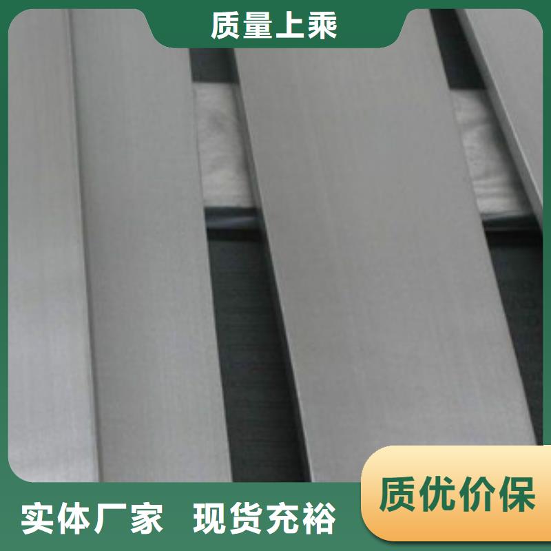 不锈钢扁钢镀锌钢管长期供应