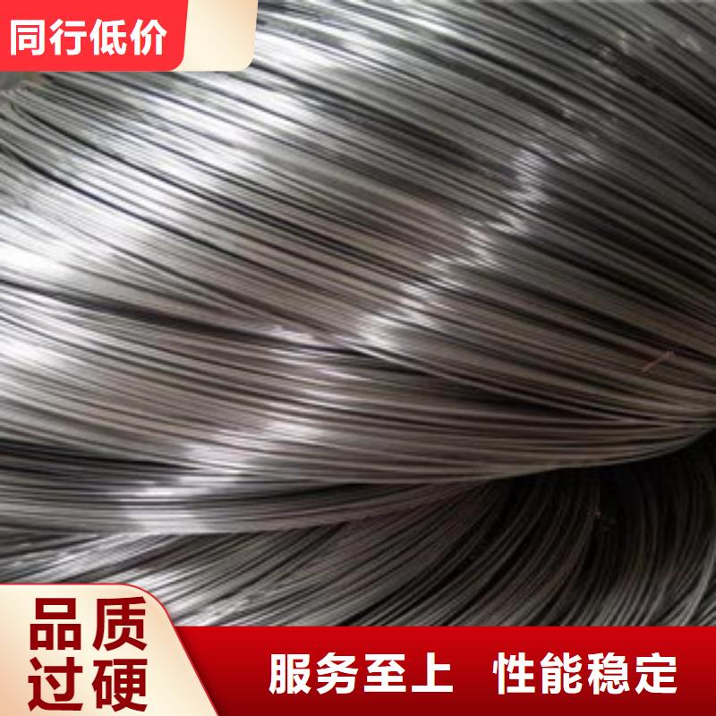 不锈钢丝不锈钢带丰富的行业经验