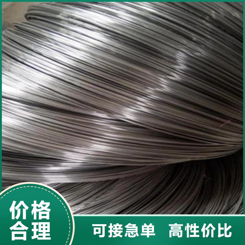 【不锈钢丝】,不锈钢带大品牌值得信赖|-天超不锈钢金属材料(香港分公司)
