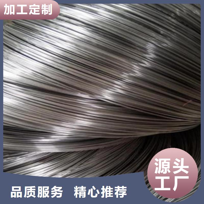 不锈钢丝不锈钢管支持拿样