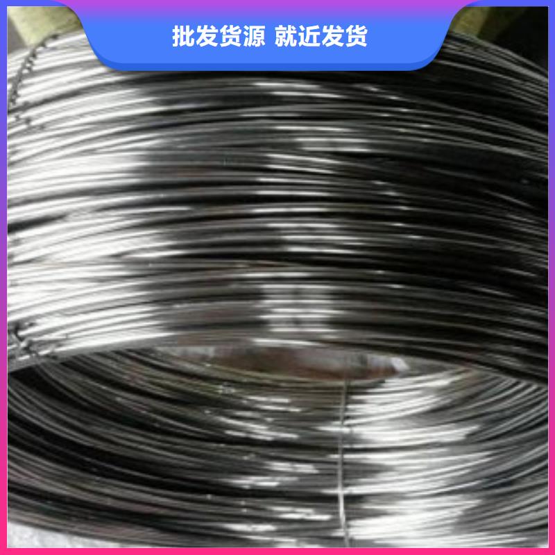 【不锈钢丝】 不锈钢管源头工厂-天超不锈钢金属材料(海南省分公司)