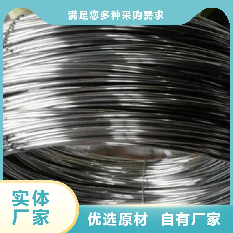 不锈钢丝,不锈钢管厂家现货供应