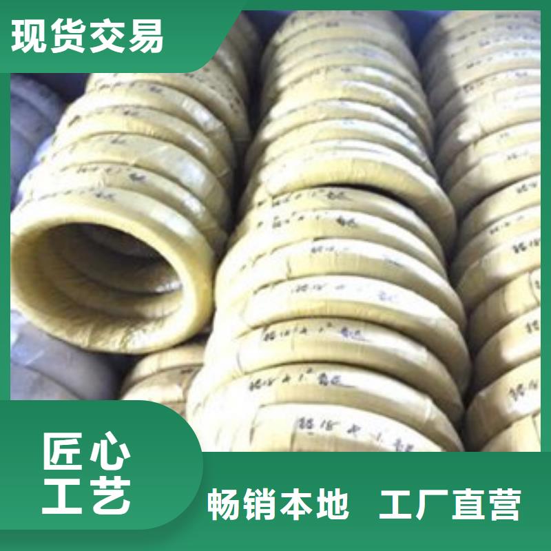 【 不锈钢丝不锈钢管敢与同行比价格】