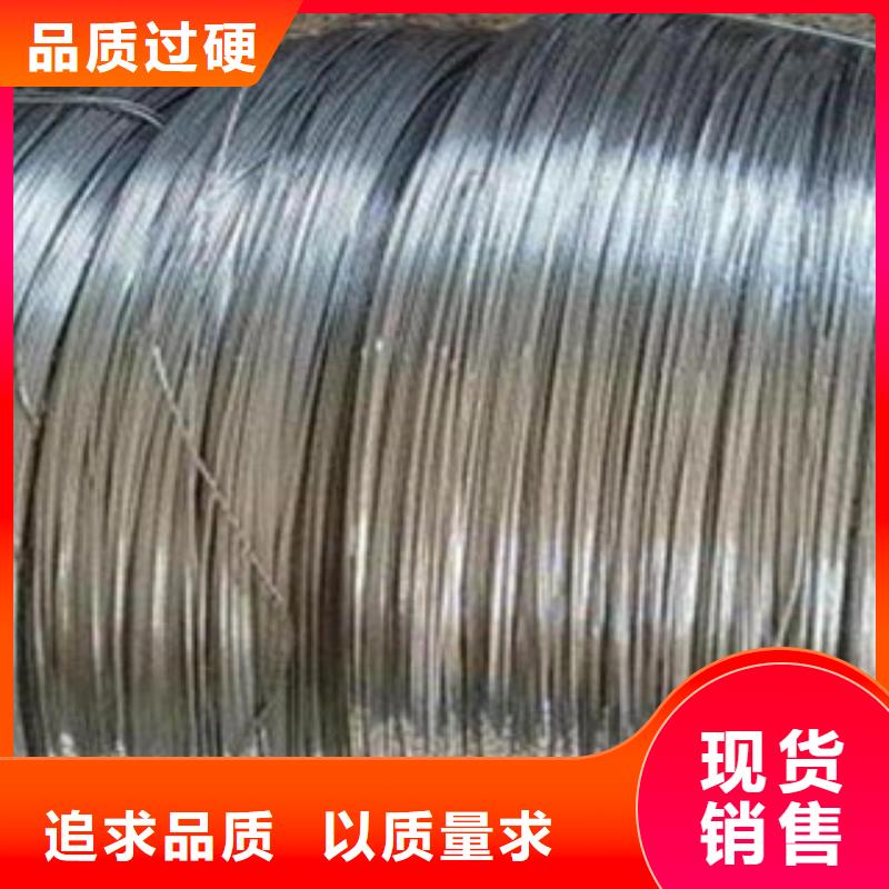 【 不锈钢丝不锈钢管敢与同行比价格】