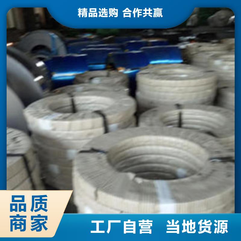 【不锈钢丝】 不锈钢管源头工厂-天超不锈钢金属材料(海南省分公司)