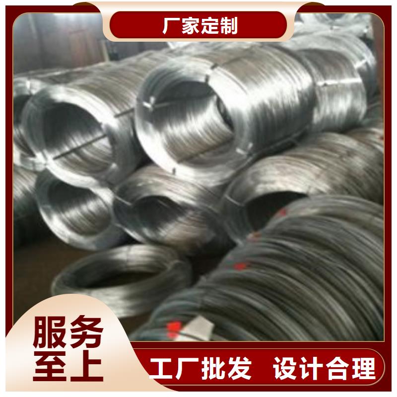 【不锈钢丝】 不锈钢管源头工厂-天超不锈钢金属材料(海南省分公司)