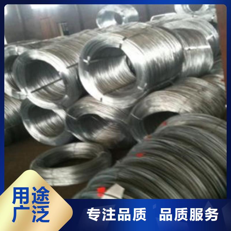 【不锈钢丝】,不锈钢带大品牌值得信赖|-天超不锈钢金属材料(香港分公司)