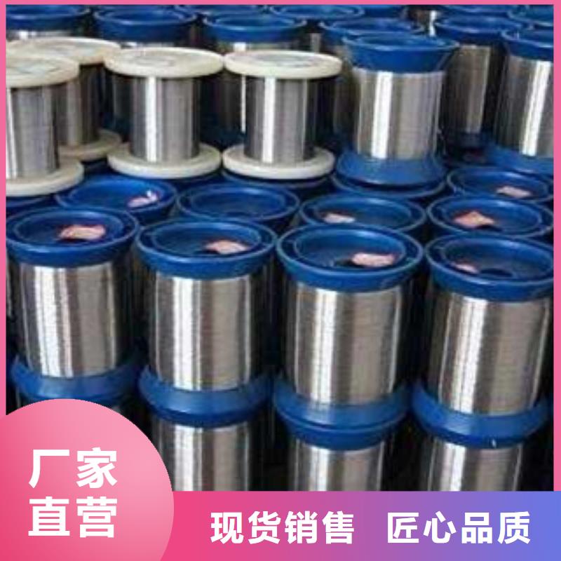 优选:生产经验丰富【不锈钢丝】 不锈钢管源头工厂