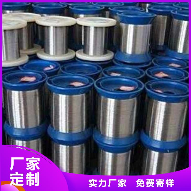 不锈钢丝不锈钢带丰富的行业经验