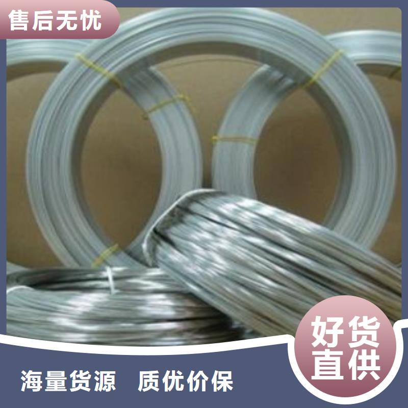 优选:生产经验丰富【不锈钢丝】 不锈钢管源头工厂