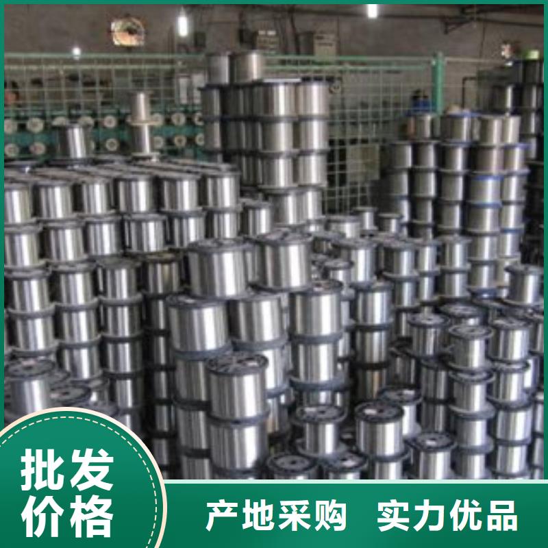 优选:生产经验丰富【不锈钢丝】 不锈钢管源头工厂