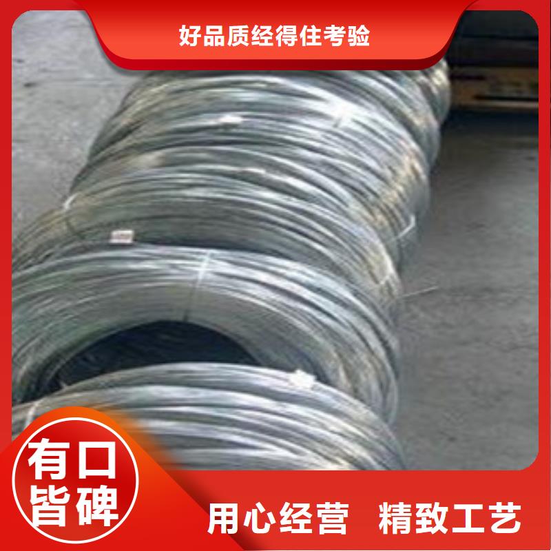 【 不锈钢丝不锈钢管敢与同行比价格】