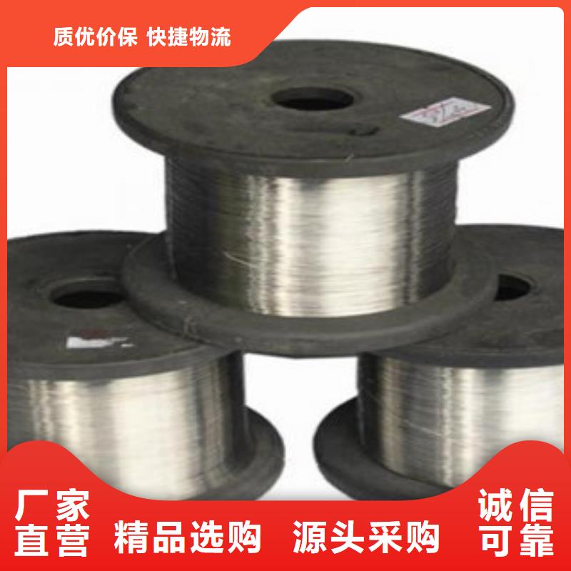 【不锈钢丝】 不锈钢管源头工厂-天超不锈钢金属材料(海南省分公司)