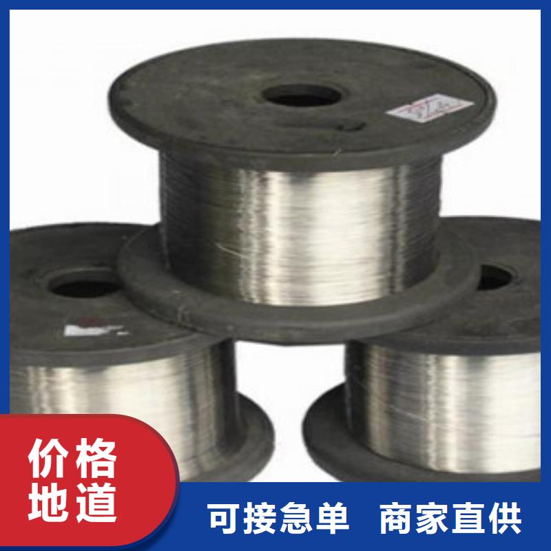 不锈钢丝无缝钢管品质无所畏惧