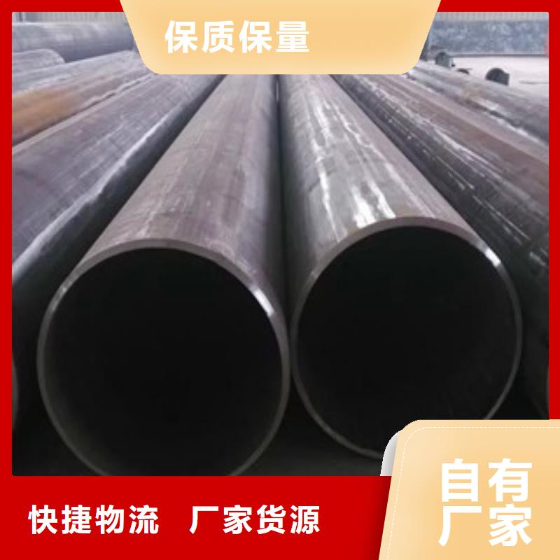 无缝钢管_不锈钢圆钢设计合理