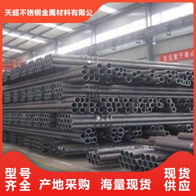 无缝钢管不锈钢丝多种场景适用