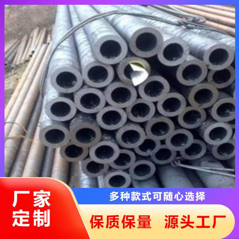 【 无缝钢管,不锈钢丝高质量高信誉】-天超不锈钢金属材料(内蒙古分公司)|覆盖地域阿拉善|呼伦贝尔|乌兰察布|包头|乌海|赤峰|呼和浩特