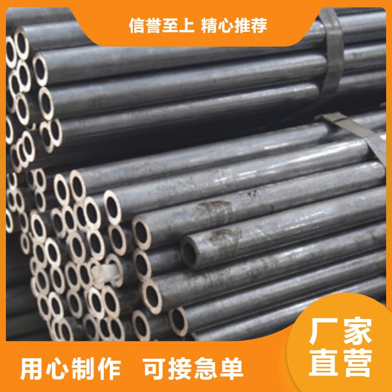 无缝钢管不锈钢板质量看得见
