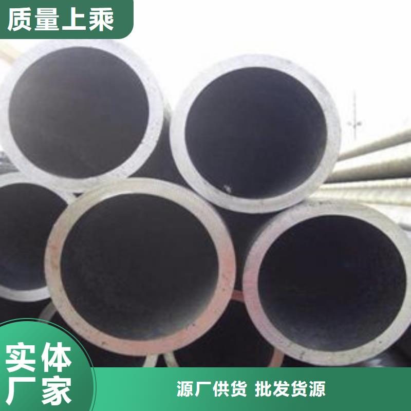 无缝钢管_不锈钢板厂家直销货源充足