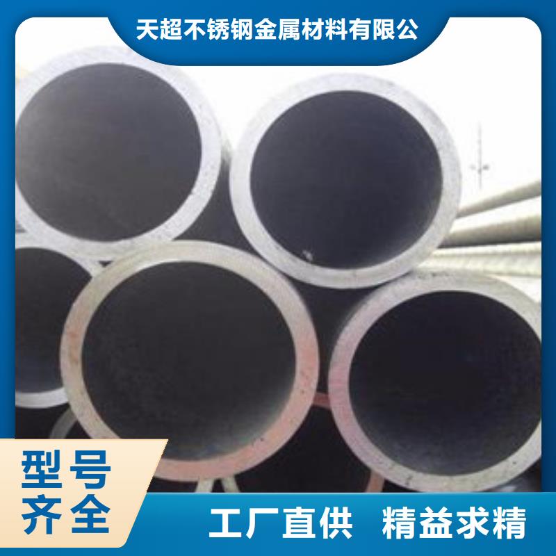 无缝钢管_不锈钢角钢现货实拍