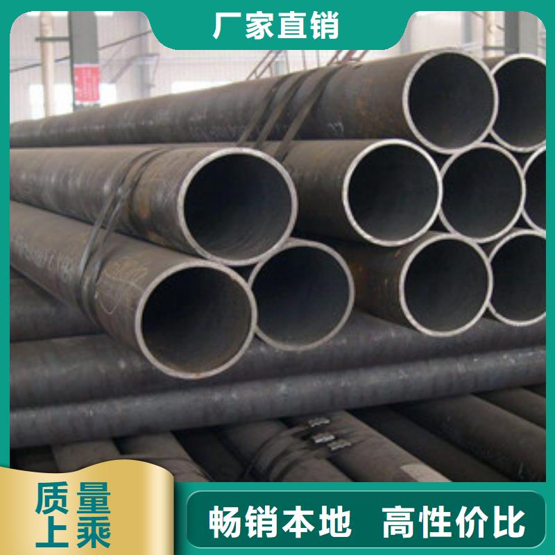 无缝钢管不锈钢丝多种场景适用