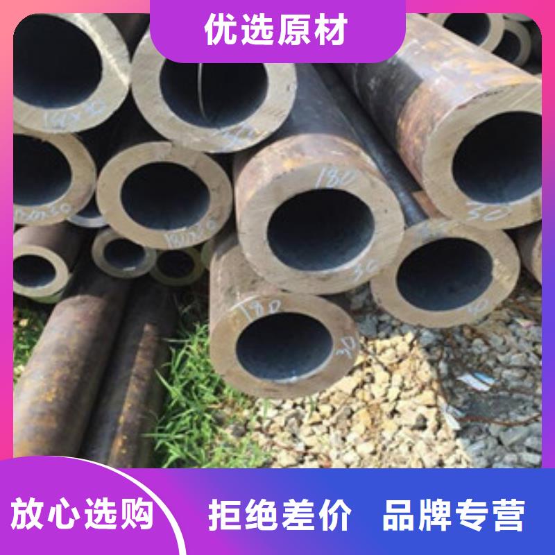 无缝钢管_不锈钢角钢现货实拍