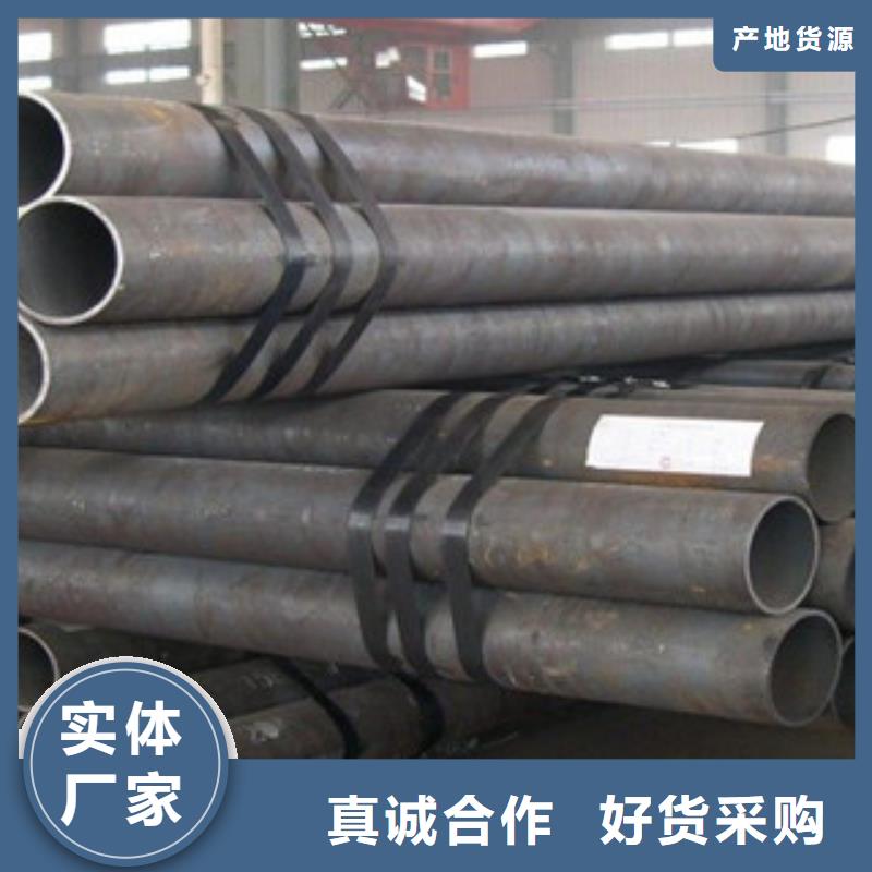 出货及时无缝钢管,【不锈钢管】现货快速采购
