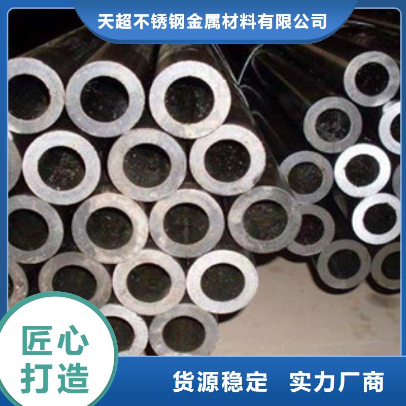 出货及时无缝钢管,【不锈钢管】现货快速采购