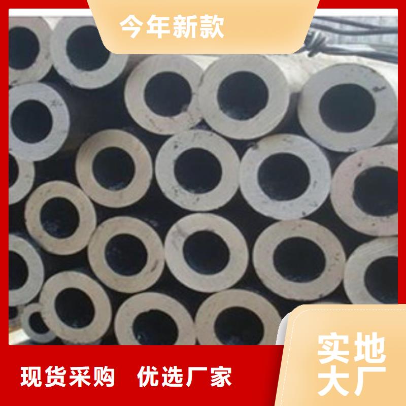无缝钢管_不锈钢圆钢设计合理