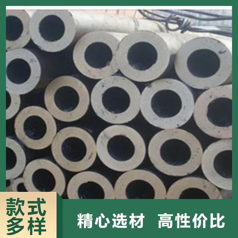 (研发生产销售 无缝钢管,【不锈钢管】现货快速采购)-(天超)